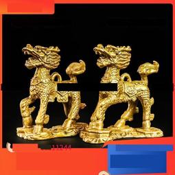 【熱賣】純銅八卦麒麟擺件 一對大小號飛天麒麟家居辦公室工藝品銅麒麟 歷史價格詳細信息