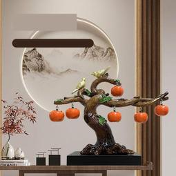 柿柿如意柿子擺件喬遷入宅新居禮品玄關客廳酒櫃電視櫃家居裝飾 歷史價格詳細信息