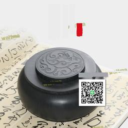 正宗帶蓋歙硯水波紋掌中寶小巧把玩型硯臺小楷硯臺歙硯老坑原石硯 歷史價格詳細信息