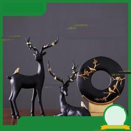 福字鹿擺件客廳電視櫃家居裝飾品發財樹新房喬遷送禮新人結婚禮品 歷史價格詳細信息