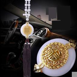 【熱賣】汽車掛鉤黏貼式多功能創意隱藏式金屬掛鉤車內用品車載束線夾掛鉤 歷史價格詳細信息