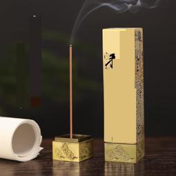 心經香爐家用室內黃銅供奉銅爐佛前燒香上香鼎爐寺廟大號線香爐碗 歷史價格詳細信息