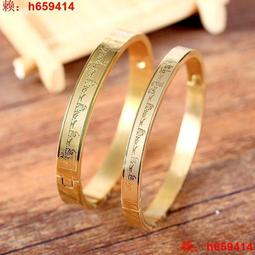 大隨求陀羅尼心咒手環海濤法師弘法大隨求咒手環硅膠手鐲定制訂做 歷史價格詳細信息