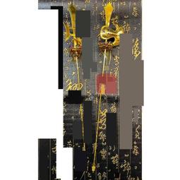 神明兵器 奏板 八寸八用 神像 神尊 銅製 N33 歷史價格詳細信息