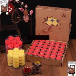 酥油燈4小時108粒供佛燈家用無煙100粒環保酥油蠟燭燈供燈 長明燈 歷史價格詳細信息