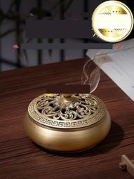 【熱賣】黃銅香篆大全打香篆工具香纂模具香拓香印香粉香道用品用具香具  露天市集  全台最大的網路購物市集 歷史價格詳細信息