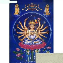 菩薩雙面吊飾 年年有餘雙面吊飾 阿彌陀佛長命富貴雙面吊飾 歷史價格詳細信息