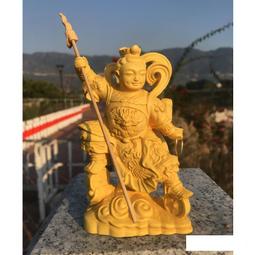 黃楊木哪吒三太子 神像木雕擺件 歷史價格詳細信息