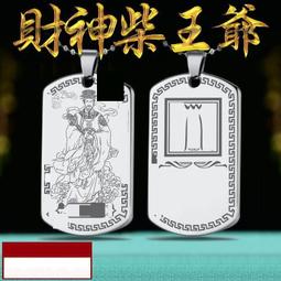 回餽活動真黃銅米缸人財兩旺聚財純銅黃銅聚寶盆擺件招財進寶純銅百福銅缸 歷史價格詳細信息