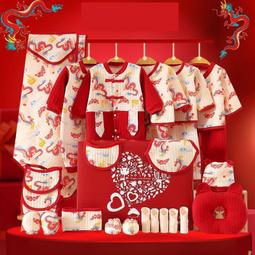 新品龍年寶寶純銀吉言手鐲S9999足銀親子推拉本命年女手鐲-鴻運飾品 歷史價格詳細信息