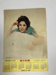 印度卡莉女神神諭卡｜Alana Fairchild Kali Oracle，又名迦梨女神神諭卡【左西購物網】 歷史價格詳細信息