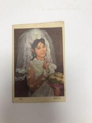 【台灣博土TWBT】202109-064 日治時期 台灣大學生合照 (1) 昭和16年 歷史價格詳細信息