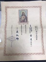 天使祈禱神諭卡｜ Angel Prayers Oracle 找回當下所渴望的平靜與和諧【左西購物網】 歷史價格詳細信息
