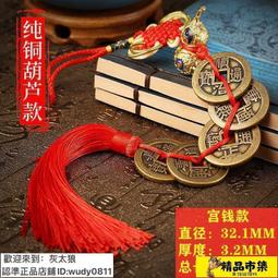 吉祥安康//惠安區生油野生老沉//硬格厚油////7.4克//94年藏香//香道雅品//乾乾淨淨 歷史價格詳細信息