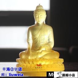 釋迦摩尼佛 歷史價格詳細信息