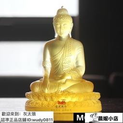 【現貨】玉石如意吊墜復古項鏈2023新款爆款輕奢小眾玉石毛衣鏈女大氣高檔【祿卡商店】 歷史價格詳細信息