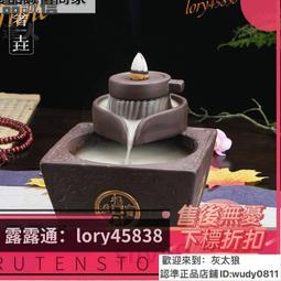 -佛手倒流香爐家用招財沈香檀香安神倒流香室內熏香紫砂禪意擺件 歷史價格詳細信息