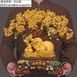 高端大氣辦公室書櫃胡桃木質書櫃板式背景櫃帶儲物資料檔案柜子 歷史價格詳細信息