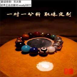 水晶 手串 手鏈 定制天然水晶手鏈手串男女款送閨蜜diy粉紫白黃水晶愛情學業平安。 歷史價格詳細信息