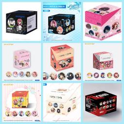 排球少年官方正版周邊馬口鐵徽章動漫挂件吧唧胸針二次元飾品掛飾 歷史價格詳細信息