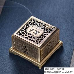 滿300發貨香柏木泡腳桶洗腳盆穴位泡腳盆按摩洗腳桶足浴盆成人木桶泡腳家用  露天市集  全臺最大的網路購物市集 歷史價格詳細信息