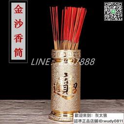 「超低價」佛龕現代風格家用佛臺香案新中式立財神爺子神臺供桌供奉菩薩 歷史價格詳細信息