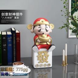 春天店鋪裝飾氛圍佈置屋頂空中掛飾幼兒園懸吊式天花板天花板掛件商場吊球 歷史價格詳細信息