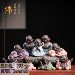 紫砂招財彌勒佛擺件倒流香爐道香道佛具室內書房玄關家居裝飾品 歷史價格詳細信息