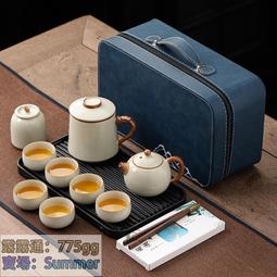 汝窯全自動茶具套裝家用客廳辦公室陶瓷功夫茶具懶人泡茶神器高檔【沐雨家居】 歷史價格詳細信息