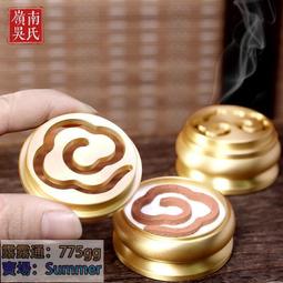 黃銅香爐祥云復古家用室內檀香爐茶道艾草沉香香器擺件盤香爐 歷史價格詳細信息