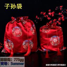 百子千孫老銀鈴鐺一個老銀掛件老銀吊件老銀吊墜老銀器 歷史價格詳細信息