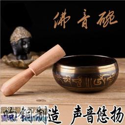 磬成ViPower USB 3.0 SuperSpeed 2.5吋硬碟外接盒VPA7-25038 歷史價格詳細信息