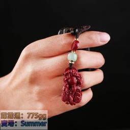 【快速出貨】掛扣錄音筆超長待機高清學生上課可攜式專業聲控鑰匙扣款商務 歷史價格詳細信息