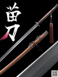 一件龍泉華影刀劍黑檀木長劍寶劍唐劍花紋鋼劍未開刃 歷史價格詳細信息