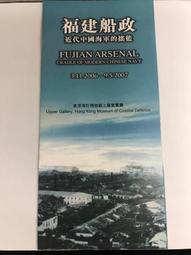土籃子放姜蒜小裝雞蛋的創意楊梅竹編斜口編織籃廚房手工藤編收納*爆款 歷史價格詳細信息