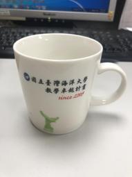 國立海洋科技博物館   海洋劇場   門票兌換券  原價150元  有效日 1130630 歷史價格詳細信息