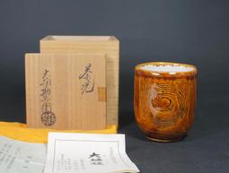 日本大樋燒茶盌   抹茶碗    松云窯 二代泉喜仙 抹茶碗29677 歷史價格詳細信息