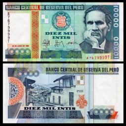 阿呆雜貨 現貨實拍 全新真鈔 20國紙鈔 繁體中文標示國家 20張 不重複 錢母 發財金 防偽設計 一次收藏  世界鈔票 歷史價格詳細信息