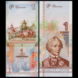 現貨實拍  塗鴉壓克力微笑花朵 電話圈 髮束  **23號倉庫**0928008 歷史價格詳細信息