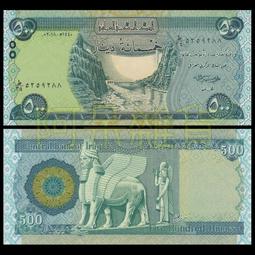 非全新 年份隨機 法國20法郎 紙幣 品相如圖【滿300出貨】 歷史價格詳細信息