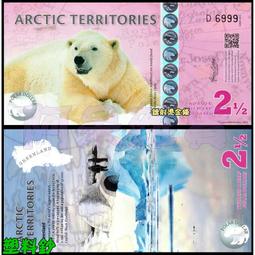 現貨實拍 賴比瑞亞 20元 2004 -2011年 鈔票 真鈔 無折 外幣 外鈔五色錢 拾穗 具收藏價值商品 歷史價格詳細信息