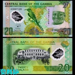 2014 年 甘地 INDIA 印度 虎鈔 10 元 RUPEES 盧比 紙 幣 歷史價格詳細信息