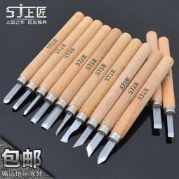 橡皮印章雕刻速學10分鐘上手！ 歷史價格詳細信息