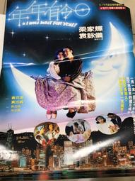 「今日」海吉雅印模材  藻痠鹽 牙科材料 通用 烤瓷 變色 水晶 取模印模粉 歷史價格詳細信息