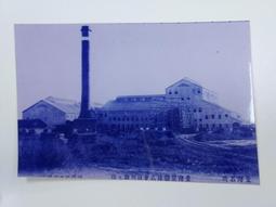 【台灣博土TWBT】202401-220 閩南釋教 大發表科儀全集(懷德壇) 毛筆手抄本 清末民初 老件 歷史價格詳細信息