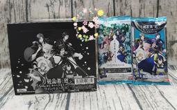 ????美也家????日本正版????可愛的兔兔懶熊系列✨懶熊✨懶妹✨小雞✨小棕熊 歷史價格詳細信息