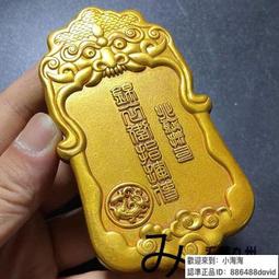 老純銅鎏金【靜思觀音】佛像～工藝精湛，雕工精緻，整體造型優美，細節獨到，觀音菩薩凝神靜思。值得收藏...高20 寬13 重950克 歷史價格詳細信息