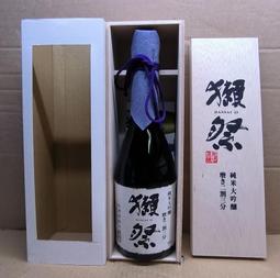 【大地】日本大地清酒味醂(360ml/瓶) 歷史價格詳細信息