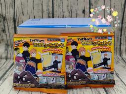 (20個販售) 超聯捷 31層分類風琴夾(1-31) F43195 HFPWP 歷史價格詳細信息