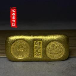 光緒丙午年湖南官錢局一串文15437 歷史價格詳細信息